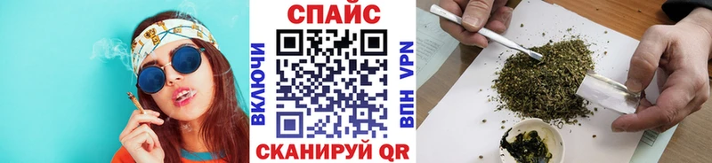 Купить где  Островной  БУТИРАТ GHB 