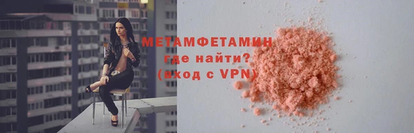 гашишное масло Аркадак