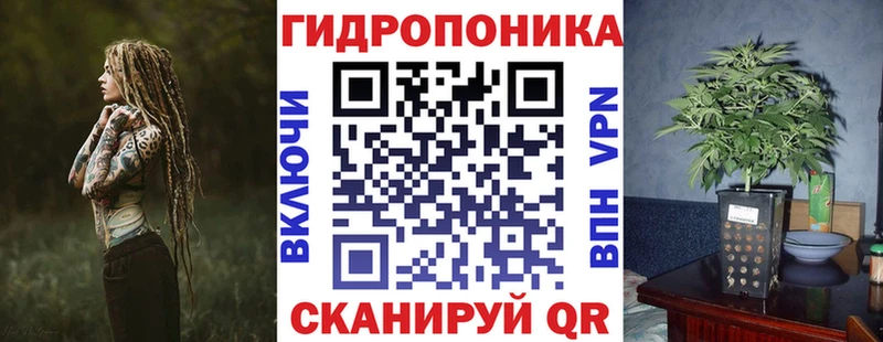 Купить где  Островной  Марихуана VHQ 